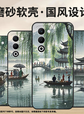 适用oppoa5手机壳cph2735防摔0pp0k12s全包f29pro软壳pkt110耐磨opporeno13pro硅胶oppor7s商务美景