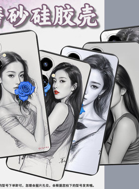 适用传音TecnoCamon19Pro手机壳素描男女款Camon19高级感TecnoCamon19Neo磨砂壳全包边中国风保护套