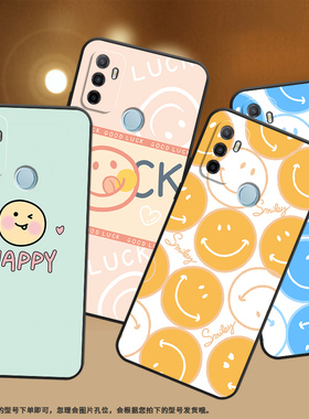 适用OPPOA53手机壳A53s保护壳A52全包边CPH2127磨砂壳2020款4G国外版橙色笑脸情侣款超薄贴膜男女款网红ins