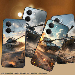 适用Realme13 手机壳RMX5002全包边真我14坦克狂野商务RealmeV70耐磨Neo7X超薄RMX5060硅胶P3Ultra保护套