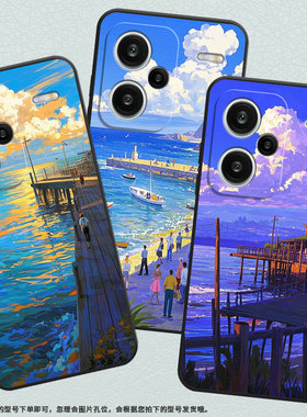 适用红米note14Pro手机壳超薄note14Pro蓝色天空23090RA98C全包Redminote13Pro+保护套24090RA29C磨砂壳