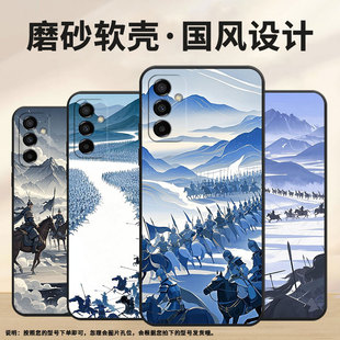 适用三星M02手机壳M21气势磅礴SM M145F黑色M20硅胶M21s保护套 M105F全包边samsungM12磨砂壳M14防摔爆SM