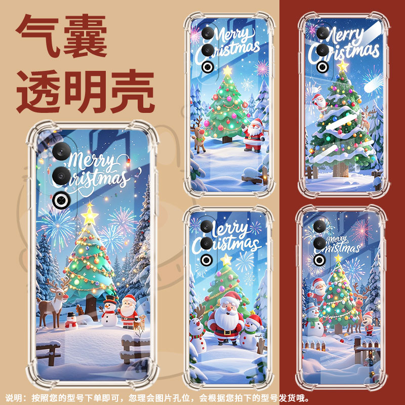 适用一加Nord手机壳一加NordCE3Lite全包边一加NordN300欢乐圣诞一加NordCE3气囊壳一加Nord2防摔高级保护套