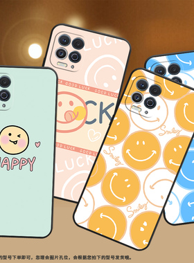 适用MOTOEdge20Pro手机壳EdgeSPro保护壳G100全包边EdgeS磨砂壳XT2125-4时尚Motorola橙色笑脸耐脏小众超薄