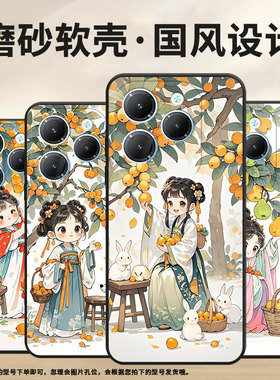 适用传音infinixhot40手机壳tecnopova3保护套smart8防摔装琵琶pova6pro耐磨lf7n高级x6836全包边软壳