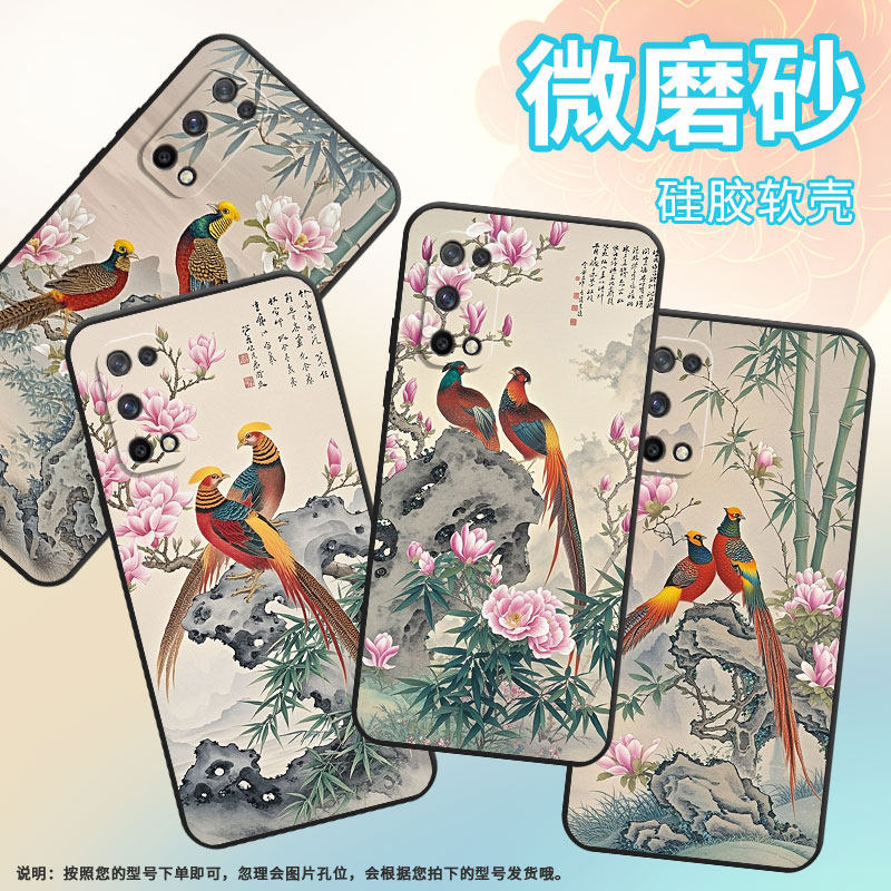 适用RealmeQ手机壳RMX2173高级Q3超薄Q2软壳真我Q