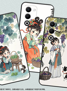 适用OPPOA5手机壳CPH2735防摔0pp0K12s全包边F29保护套PKT110耐磨OPPOReno13Pro硅胶R7Plus商务可爱的小女孩