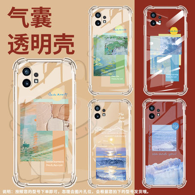 适用Nothingphone1手机壳phone2四角防摔风景标签Phone2a防摔NothingPhone2APlus高级感CMFPhone1保护套