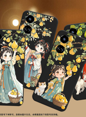 适用传音TecnoCamon19Neo手机壳男女款优雅小姑娘Camon19高级感TecnoCamon19Pro磨砂壳全包边中国风保护套