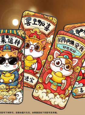 适用华硕ROG6手机壳AI2201_D全包边ROG7软壳AsusROGPhone6D耐磨ROG8Pro命中有钱AI2205_C硅胶ROG9保护套