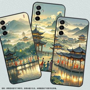 适用三星M10S手机壳M04青山层叠SM M145F黑色M20硅胶M21s保护套 M105F全包samsungM02s磨砂壳M13防摔爆SM