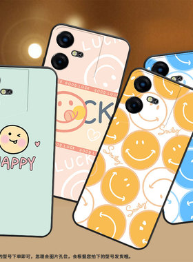 适用传音TecnoPovaNeo3手机壳LH6n保护壳2023橙色笑脸手机套磨砂情侣轻薄全包边个性文字简约男女款创意耐磨