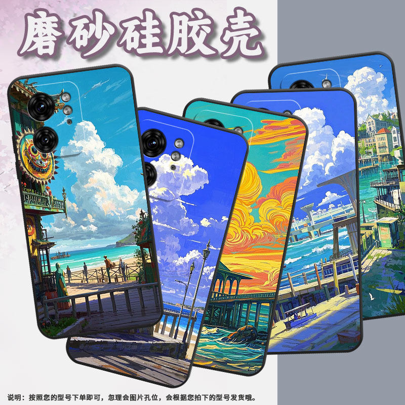 适用MOTOX30Pro手机壳XT2243-2白云蓝天。S50NeoG85防摔Edge40Pro高级Edge30Fusion个性XT2401-2软壳保护套