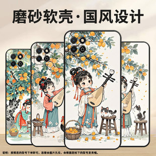 AN00保护套 ALT 适用荣耀畅玩7手机壳LND AL30耐磨畅玩9A防摔honor畅玩30Plus磨砂壳Play20商务畅玩50时尚