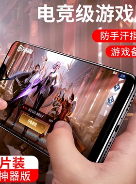 适用谷歌pixel3水凝膜pixel2磨砂膜GooglePixel2XL高清3xl手机膜pixel3A防指纹3AXL游戏抗蓝光液态纳米