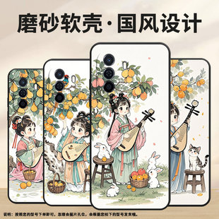 适用华为novaY60手机壳novaY70超薄MGA LX9保护套 LX9防摔小动物陪伴HUAWEInovaY90智选NZONE50Pro硅胶EVE