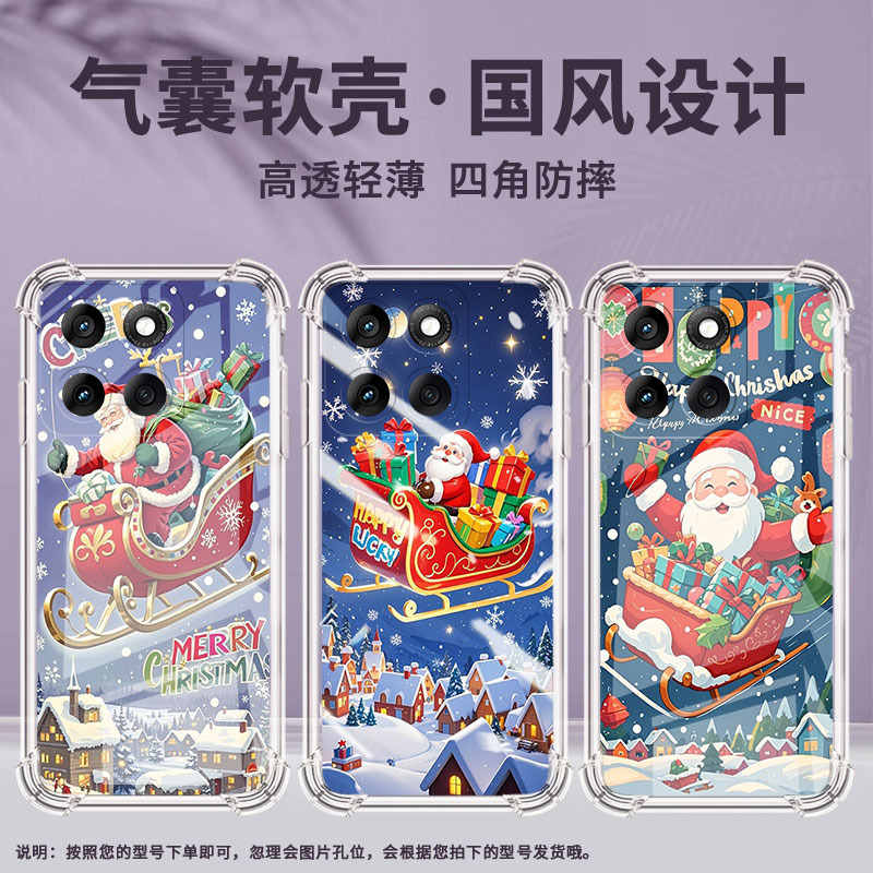 适用摩托罗拉Edge5G2025手机壳MOTOG56潮流圣诞礼物Edge50防摔气囊壳MotoG62硅胶摩托罗拉G75简约保护套