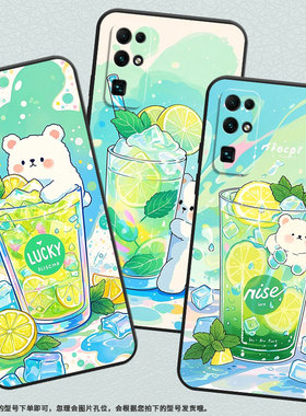 适用荣耀90Lite手机壳荣耀50SE商务CDY-AN90冰蓝色沙杯honor70Lite荣耀80GT保护套荣耀90GT硅胶CLK-NX1软壳