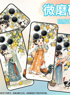 适用传音InfinixSmart8手机壳Hot40时尚TecnoPova6Pro保护套LF7n田园生活Pova3全包边LF7n男女款Li9软壳