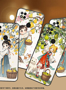 适用小米POCOC65手机壳C31耐磨220333QPG软壳XiaomiPOCOC50全包C55可爱的姑娘2312BPC51H高级POCOC75保护套