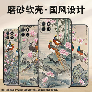 AN00保护套 ALT 适用荣耀畅玩7手机壳LND AL30耐磨畅玩9A防摔honor畅玩30Plus磨砂壳Play20商务畅玩50时尚