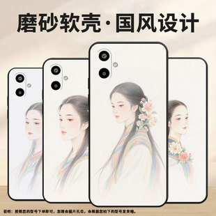 适用三星A07手机壳A17充满艺术美SamsungM56全包边F16耐磨M36时尚 M16不掉色GalaxyS25FE防摔S25EDGE保护套