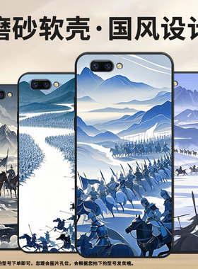 适用OPPOR9手机壳R9sPlus防摔X9079纯黑色R11超薄0pp0A79保护套R15x商务R17/A57高级CPH1715铁骑大军外壳