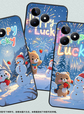 适用RealmeC63手机壳C12超薄RMX2180纯黑色C17防摔草莓小熊真我C20软壳RMX3261保护套C25S高级感男女款