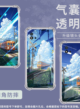 适用Realme真我C1手机壳RealmeC11男女款火车风景真我C12气囊壳RealmeC20全包边真我C20A防摔时尚保护套