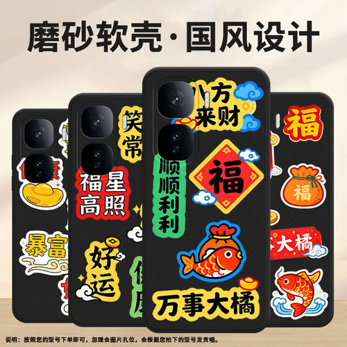 适用iQOONeo10Pro+手机壳Neo10Pro防摔爱酷Z10Turbo高级感笑口常开超薄IQOONeo10磨砂壳V2425A商务保护套