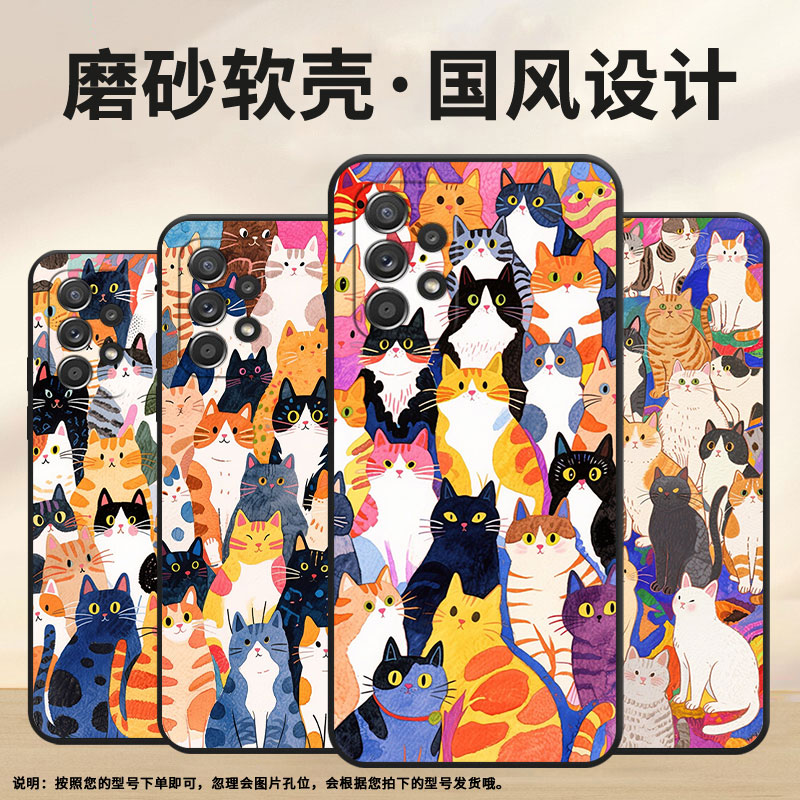 适用三星A40手机壳A42防摔A56超薄SM-A516F保护套A52s一起玩时尚samsungA60全包边A52耐磨SM-A715F软壳