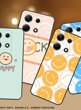 适用传音InfinixNote30手机壳X6833B保护壳X6711橙色笑脸简约英文防摔商务灰色笑脸耐磨粉色笑脸文字创意时尚
