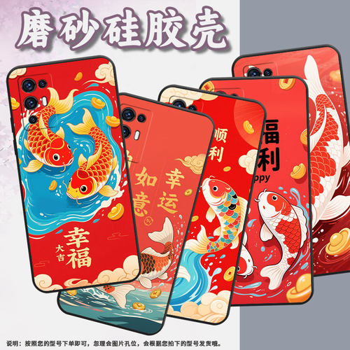 适用中兴Axon30手机壳商务A2322防摔ZTEAxon30S保护套Axon30Pro全包边幸福顺利时尚不掉色Axon30耐磨软壳
