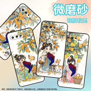 适用华硕rog3手机壳小动物陪伴耐磨asusrogphone5磨砂壳华硕rog5s全包边zs676ks防摔zs673ks个性 硅胶保护套