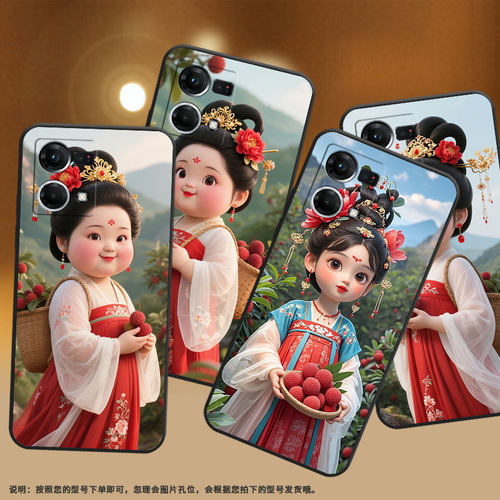 适用OPPOF9手机壳F1s超薄F3Plus防摔CPH1823商务国风女子0pp0F11Pro/F25Pro保护套CHP2219硅胶F21Pro软壳