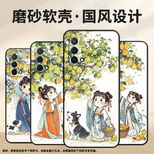 商务K11x保护套 国际版 适用OPPOK9手机壳K3高级PCNM00摘梨K7x软壳0pp0K7硅胶K9Pro K10防摔PERM10时尚