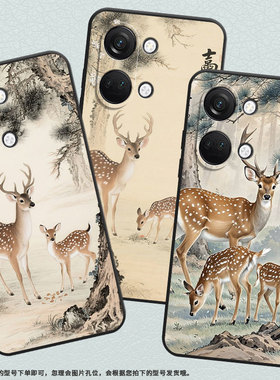 适用一加Nord手机壳Nord2T商务NordN10白色梅花鹿GN2200硅胶OneplusNordCE2耐磨CE3Lite保护套CPH2467软壳