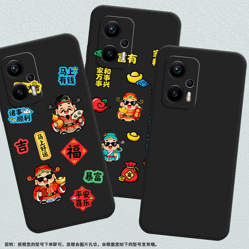 适用红米K50冠军版手机壳RedmiK50AMGF1冠军磨砂壳红米K50i高级K80Pro兰博基尼定制版身体健康小米保护套