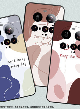 适用小米15Ultra手机壳Xiaomi15sPro耐磨civi5Pro防摔25010PN30G全包边小米POCOC71硅胶25028PC03I保护套