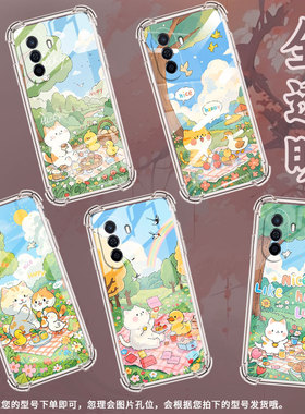 适用华为novaY60手机壳novaY61全包边华为novaY70高级感novaY70Plus气囊壳华为novaY72小鸭子野餐保护套