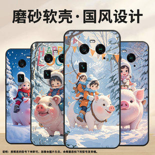 适用oppoa1pro手机壳a2pro商务大雪天全包边0pp0f23细外壳findx2耐磨oppofindx5pro硅胶phz110保护套