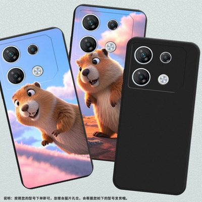 适用传音InfinixGT20Pro手机壳土拨鼠商务GT10Pro全包边InfinixGT30Pro磨砂壳Note50x男女款潮流保护套