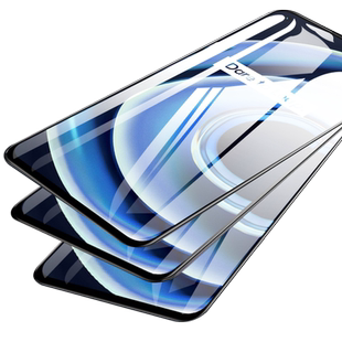 适用于realmeq3s钢化膜真我q3pro手机膜q3i全屏覆盖q3por抗蓝光realme高清玻璃q3s防爆电竞q3t抗指纹保护贴膜