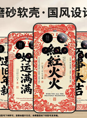 适用小米civi5Pro手机壳Xiaomi15sPro硅胶15Ultra防摔25010PN30G耐磨小米POCOC71全包边25028PC03I保护套