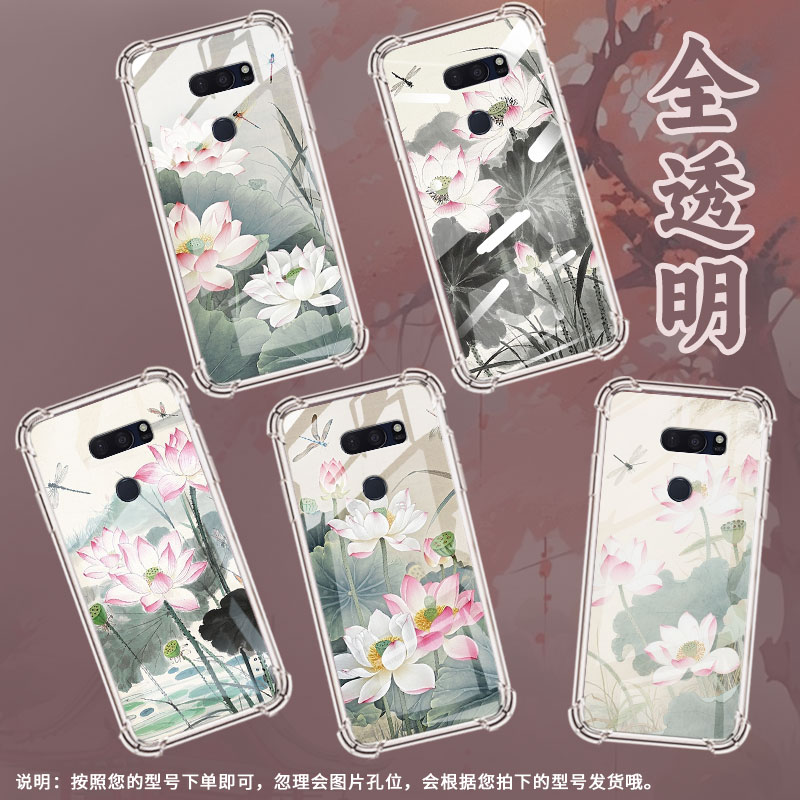 适用LGG7ThinQ手机壳防摔LGG8X硅胶水墨荷花气囊壳LGVelvet高级感LGV30全包边LGV50潮流商务简约保护套