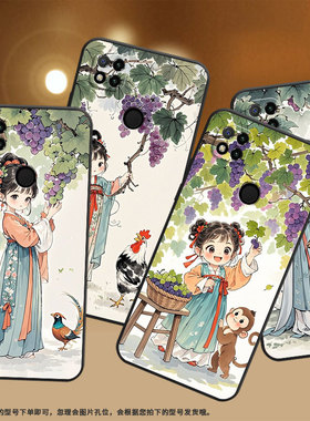 适用小米POCOC65手机壳C31耐磨220333QPG软壳XiaomiPOCOC50全包C55可爱画风2312BPC51H高级POCOC75保护套