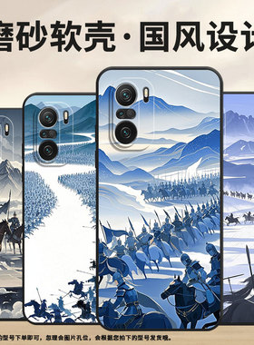 适用小米POCOF3手机壳F4防摔F4GT铁骑大军XiaomiPOCOF5PRO商务POCOF6Pro/F7Ultra高级感24069PC21G保护套