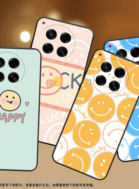 适用传音TecnoCamon30手机壳CL6保护壳2024橙色笑脸ins风耐脏硅胶时尚简约古风软壳个性手机套蓝色笑脸中国风