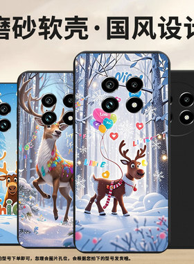 适用Realme13Pro+手机壳商务时尚真我14磨砂壳Realme14ProLite高级感真我14T全包边防摔雪景麋鹿保护套