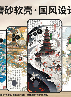 适用黑鲨5Pro手机壳防摔MBU-A0全包边BlackShark4保护套天上人间黑鲨4Pro/5高级PAR-A0耐磨黑鲨4sPro软壳